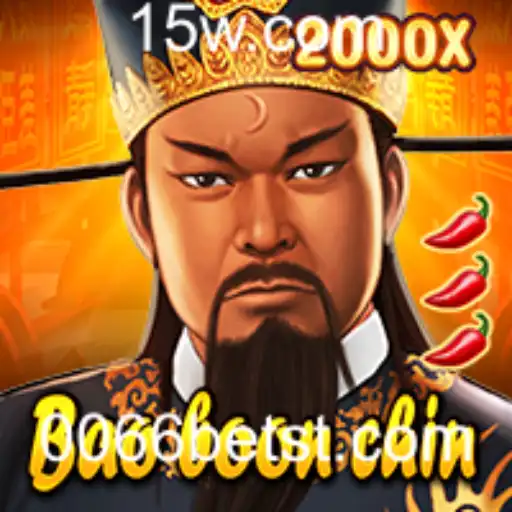 BaoBoonChin: Descubra o Fascinante Mundo do Jogo com 0066 Bet