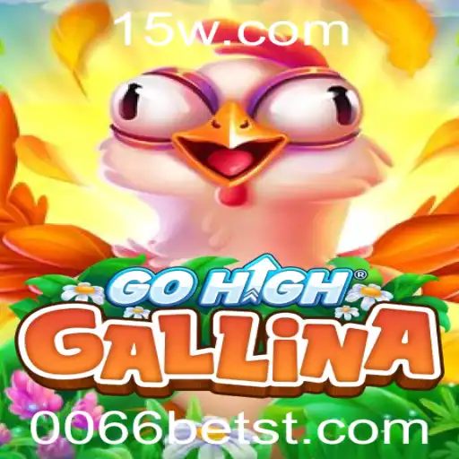 Desvendando o GoHighGallina: O Jogo que Está Conquistando o Mundo