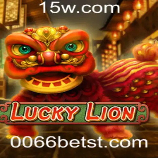 Explorando o Mundo Empolgante do Jogo LuckyLion: Introdução e Regras