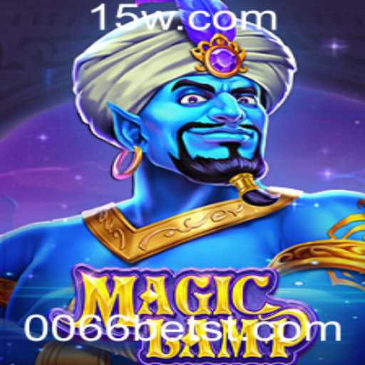 Explorando o Fascinante Mundo do Jogo MagicLamp: Mergulhe na Aventura com '0066 Bet'