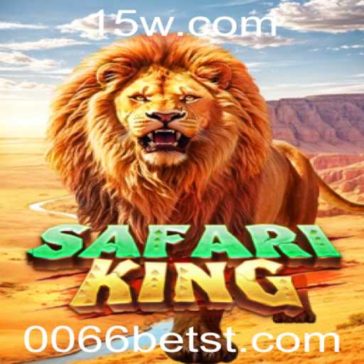 Descubra o Jogo SafariKing: A Experiência de Aposta com 0066 Bet
